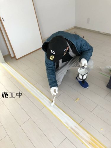 1550147550672-375x500