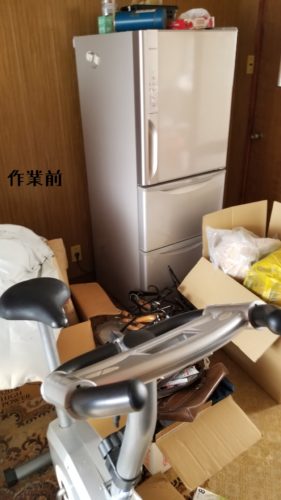 1553337053750-281x500