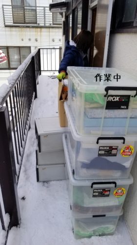 1553337113756-281x500