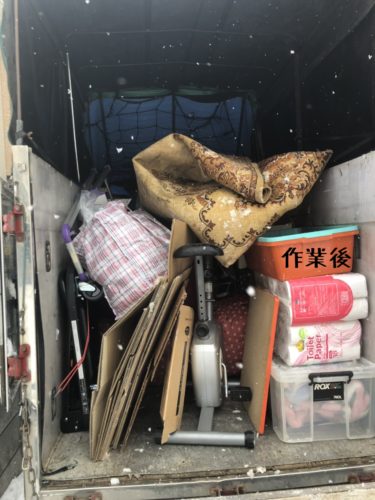 1553337231250-375x500