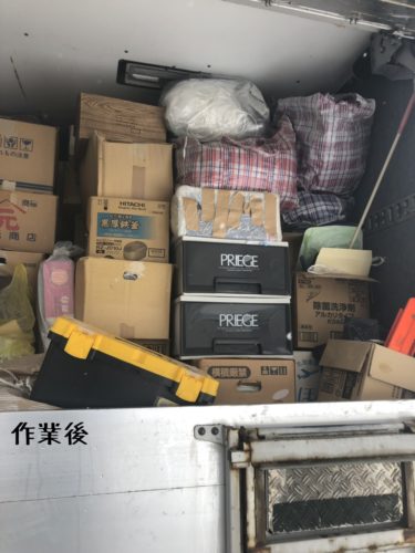 1553337264085-375x500