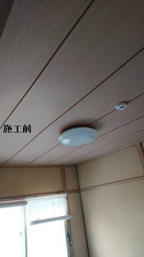 1553513003937-281x500