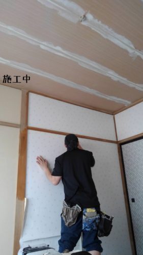 1553513085058-281x500