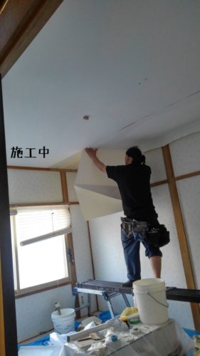 1553513116616-281x500