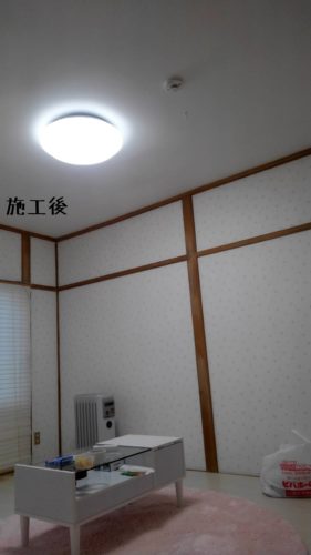 1553513148437-281x500