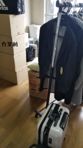 1553601396440-281x500