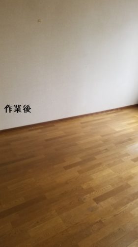 1553601608338-281x500