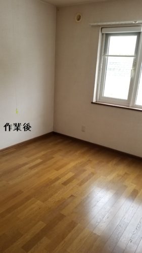 1553601628854-281x500