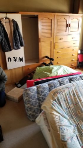 1553687507625-281x500