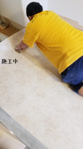 1553774314596-281x500