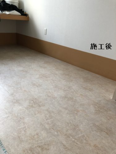 1553774390468-375x500