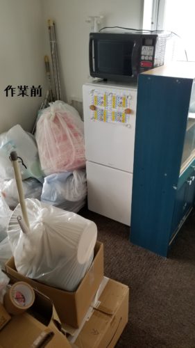 1553850433454-281x500