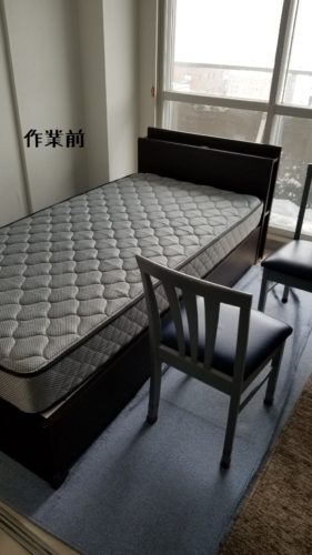 1553850465150-281x500