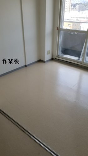 1553850489142-281x500