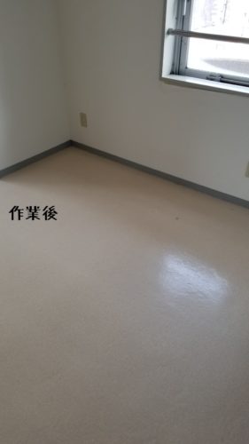 1553850544891-281x500