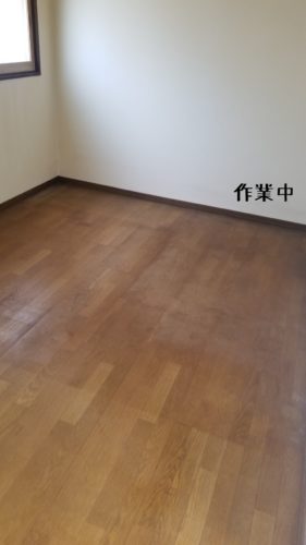 1554116960375-281x500