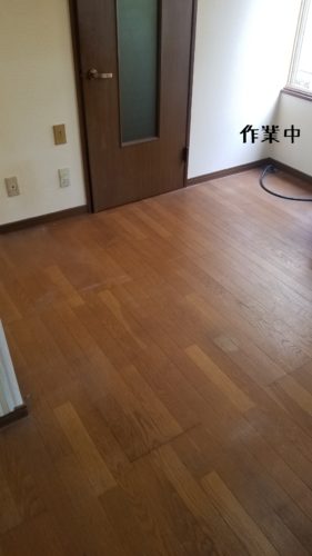 1554117022937-281x500