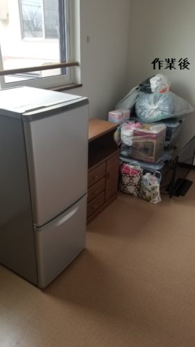 1554117076095-281x500