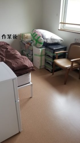 1554117095510-281x500