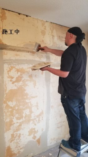 1554204634268-281x500