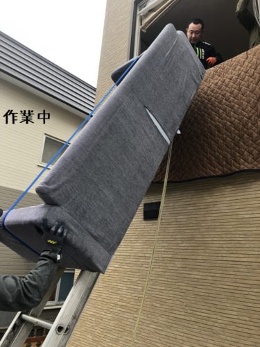 1554467760812-375x500