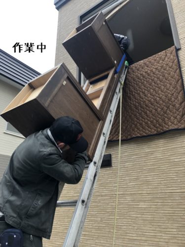 1554467780650-375x500