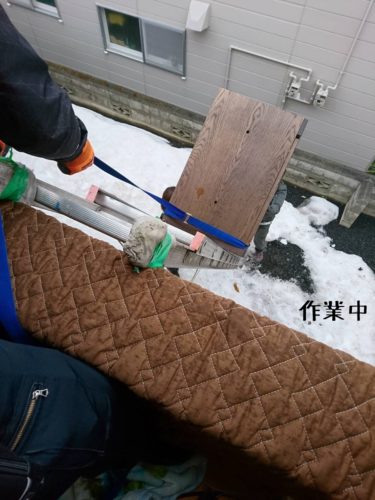 1554467811667-375x500