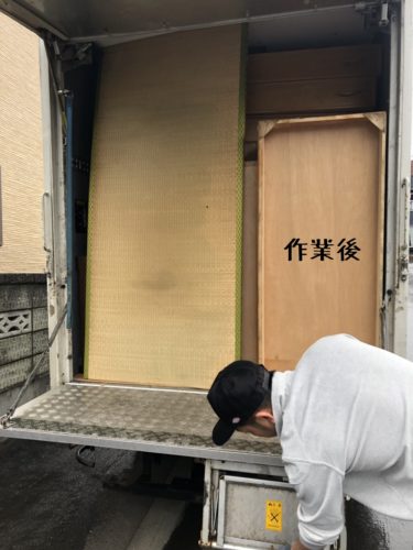 1554467838251-375x500