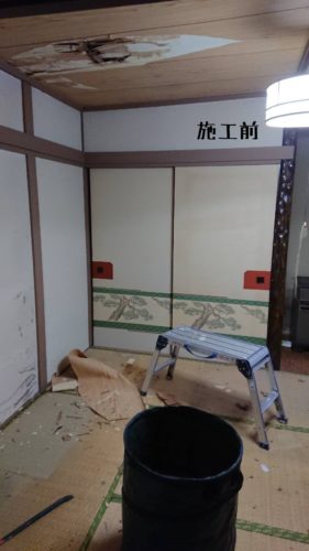 1554725252466-281x500