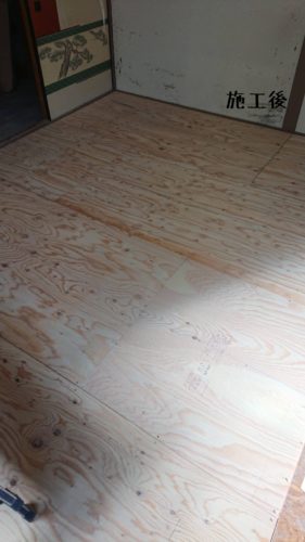 1554725719825-281x500