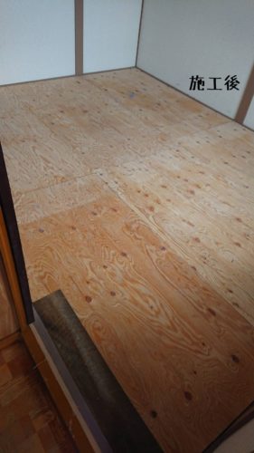 1554725740416-281x500