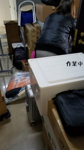 1554895574703-281x500