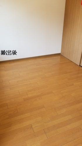 1554895669488-281x500