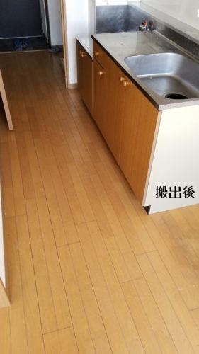 1554895693941-281x500