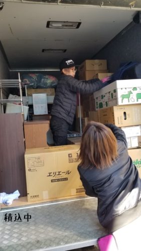 1554895743296-281x500