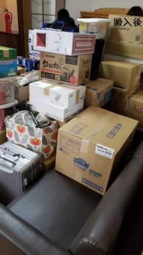 1554895814315-281x500