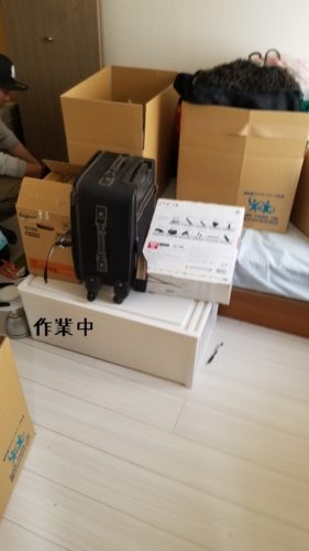 1555072076522-281x500