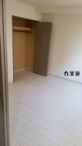 1555072163238-281x500