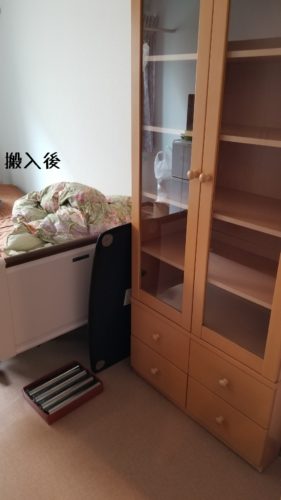 1555326570552-281x500