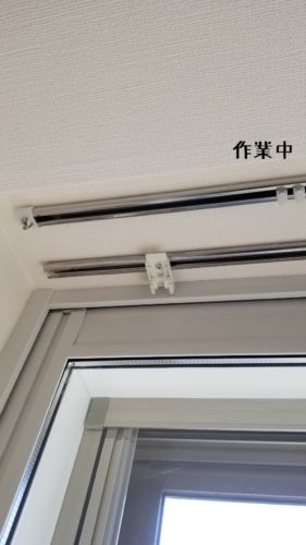 1555416426464-281x500