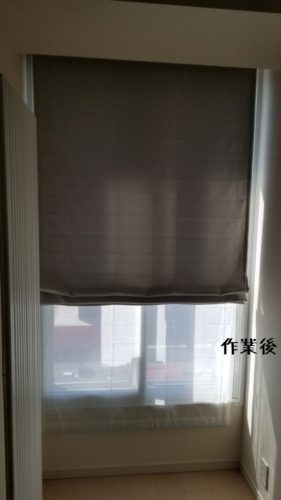 1555416488960-281x500