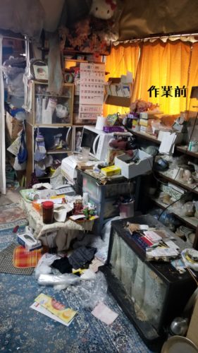 1555503503644-1-281x500