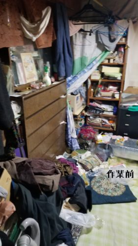 1555503391110-281x500