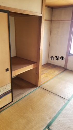 1555503763421-281x500