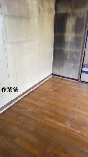 1555503809361-281x500