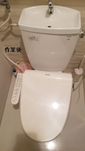 1555589541945-281x500