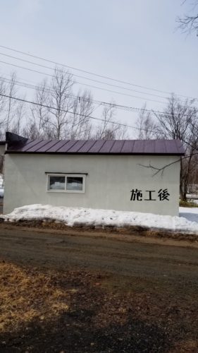 1555672178383-281x500