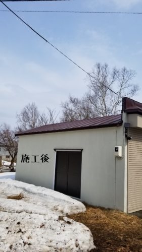 1555672210721-281x500