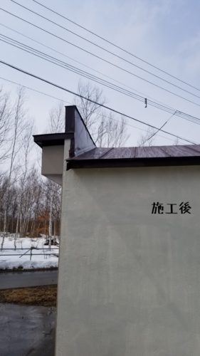 1555672258687-281x500