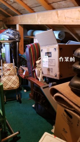 1555749273160-281x500